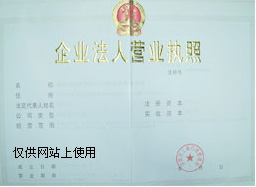 資質4